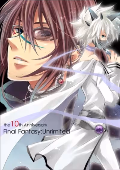 Final Fantasy: Unlimited