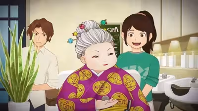 Fushigi Dagashiya: Zenitendou screenshot 4