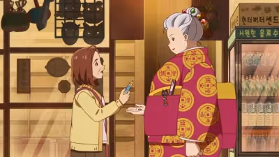 Fushigi Dagashiya: Zenitendou – Episode 139: 相談だんご