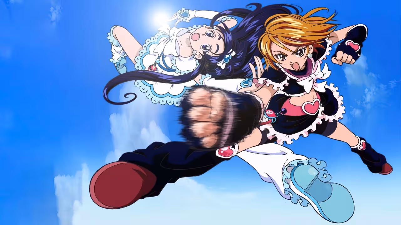 Futari wa Precure: Max Heart