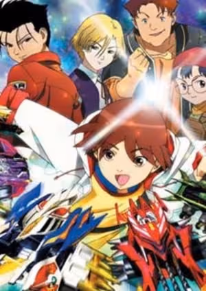 Gekitou! Crush Gear Turbo