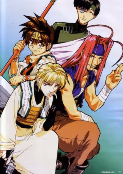 Gensoumaden Saiyuuki