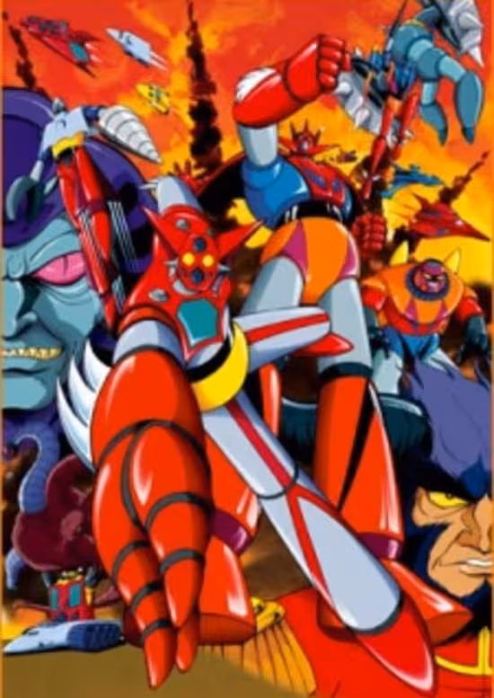 Getter Robo
