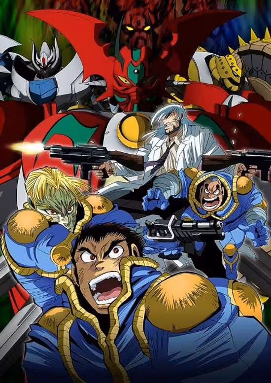 Getter Robo Arc