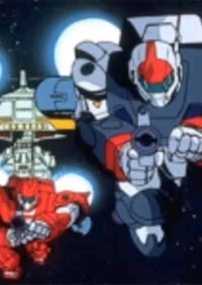 Ginga Hyouryuu Vifam 13