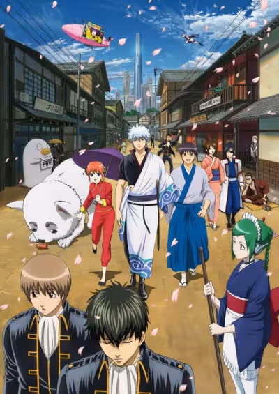 Gintama'