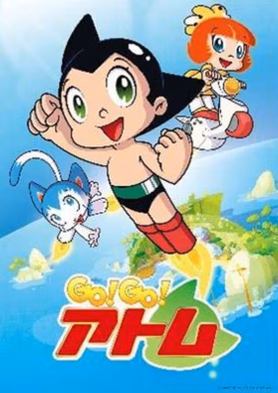 Go! Go! Atom
