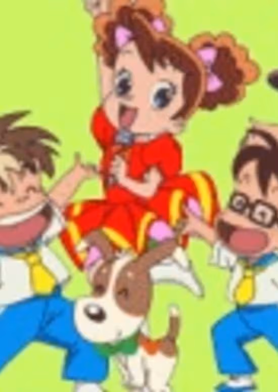 Go! Go! Itsutsugo Land