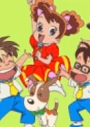 Go! Go! Itsutsugo Land