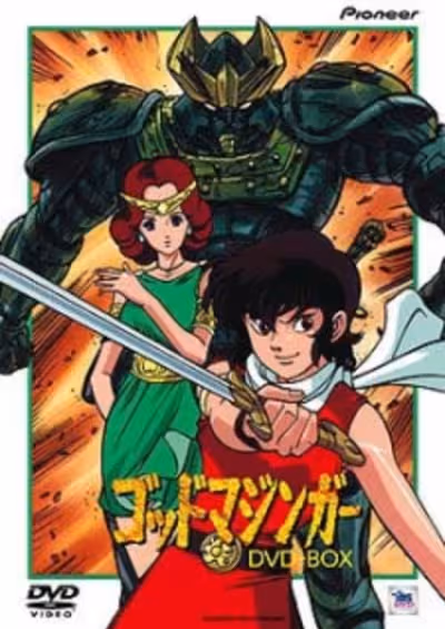 God Mazinger