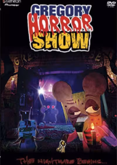 Gregory Horror Show