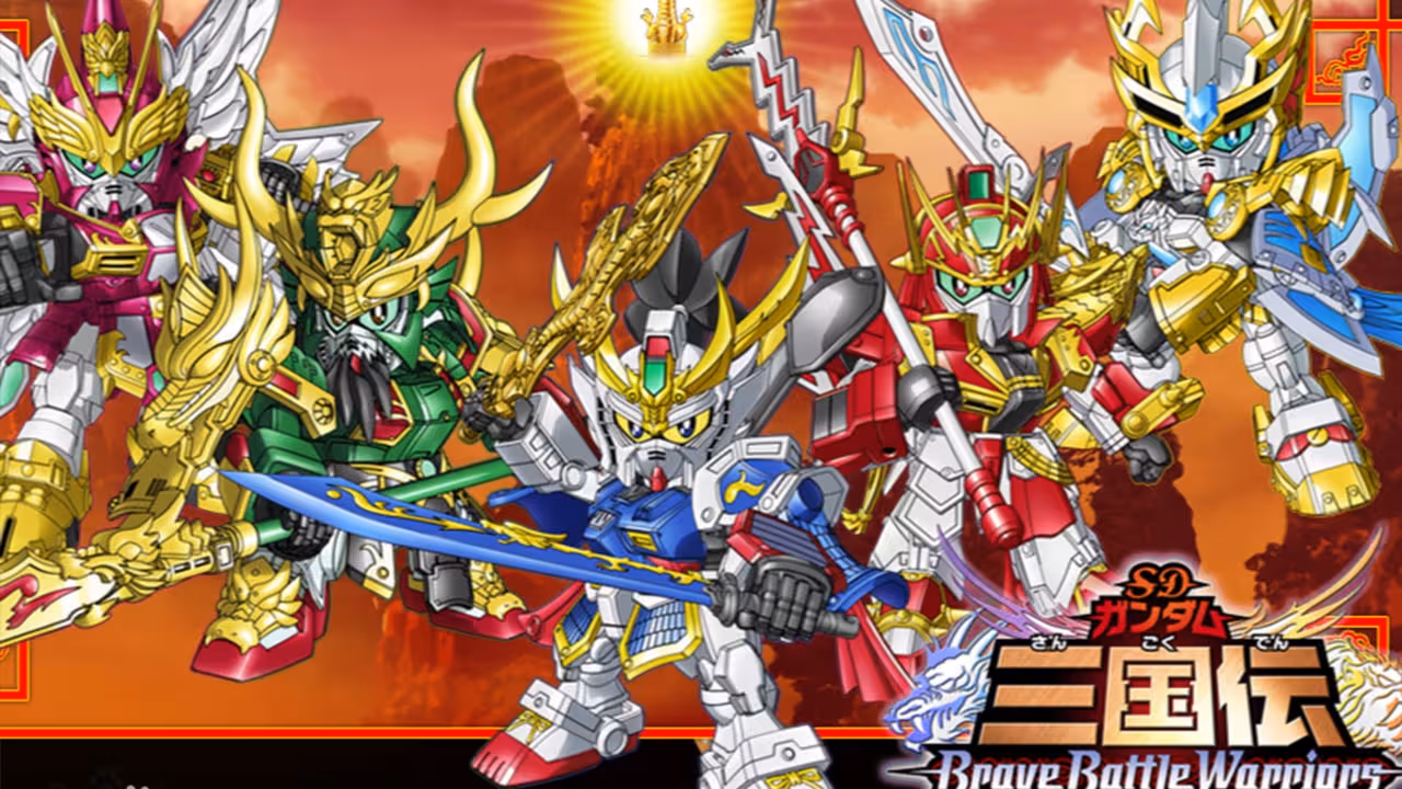 SD Gundam Sangokuden Brave Battle Warriors