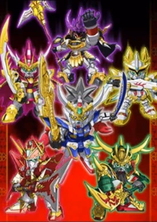 SD Gundam Sangokuden Brave Battle Warriors