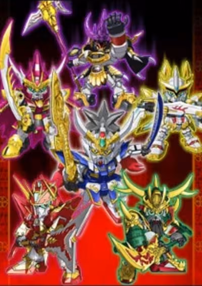 SD Gundam Sangokuden Brave Battle Warriors