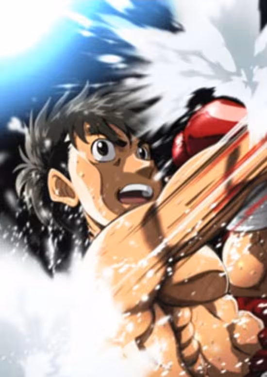 Hajime no Ippo