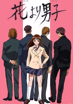 Hana yori Dango
