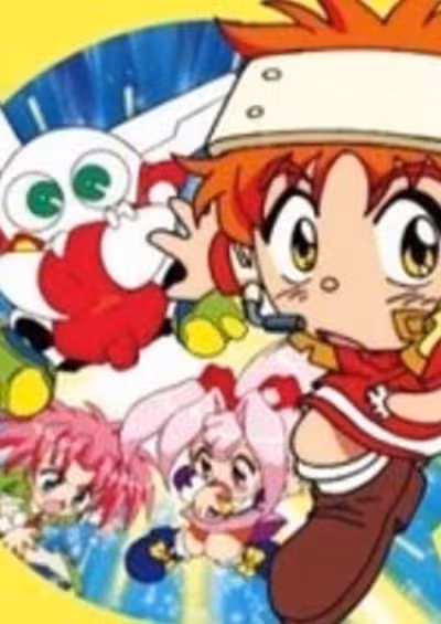 Hatsumei Boy Kanipan