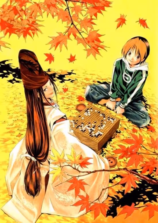 Hikaru no Go