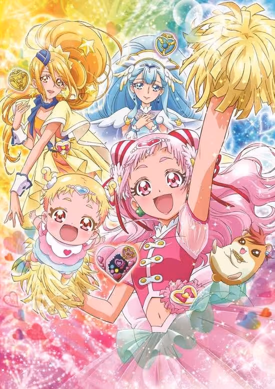 Hug tto! Precure