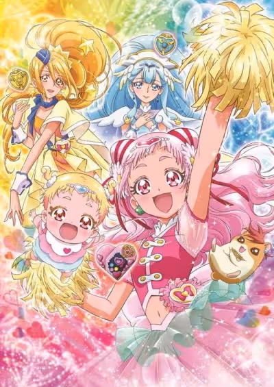 Hug tto! Precure