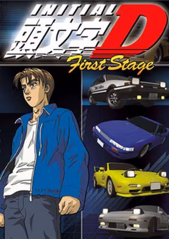 Initial D First Stage