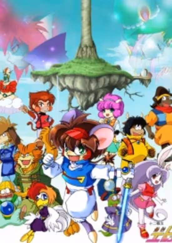 Juuni Senshi Bakuretsu Eto Ranger poster