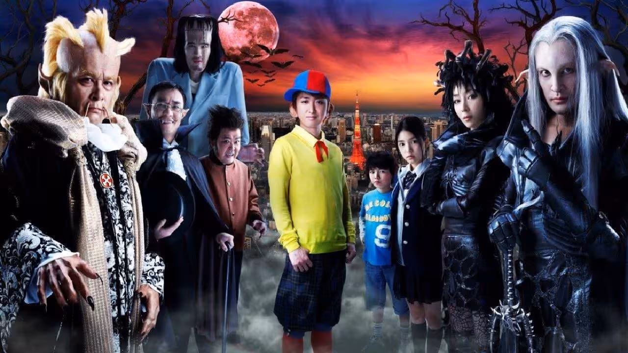 Kaibutsu-kun