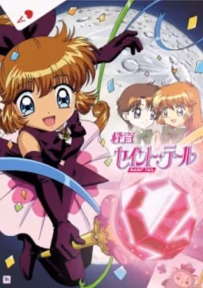 Kaitou Saint Tail