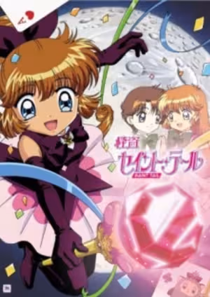 Kaitou Saint Tail