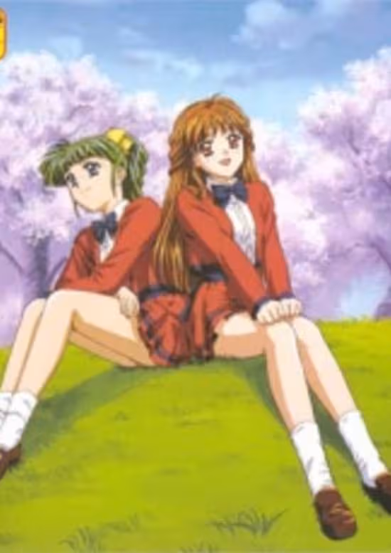 Kakyuusei (TV)