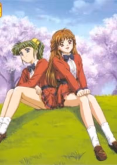 Kakyuusei (TV)