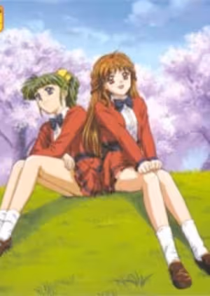 Kakyuusei (TV)