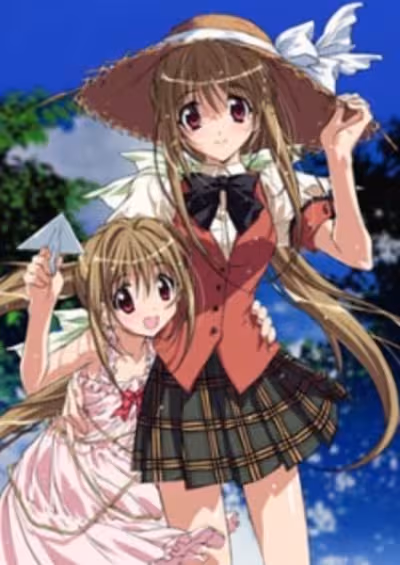 Kakyuusei 2: Hitomi no Naka no Shoujo-tachi