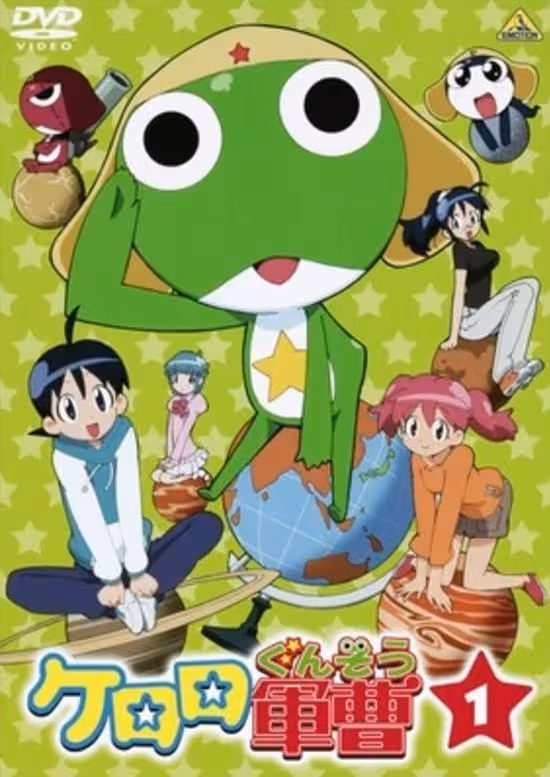 Keroro Gunsou