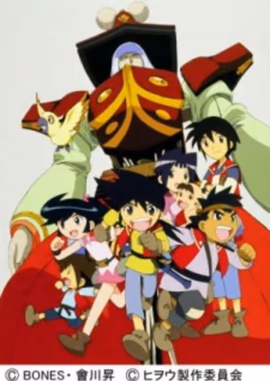Karakuri Kiden: Hiwou Senki
