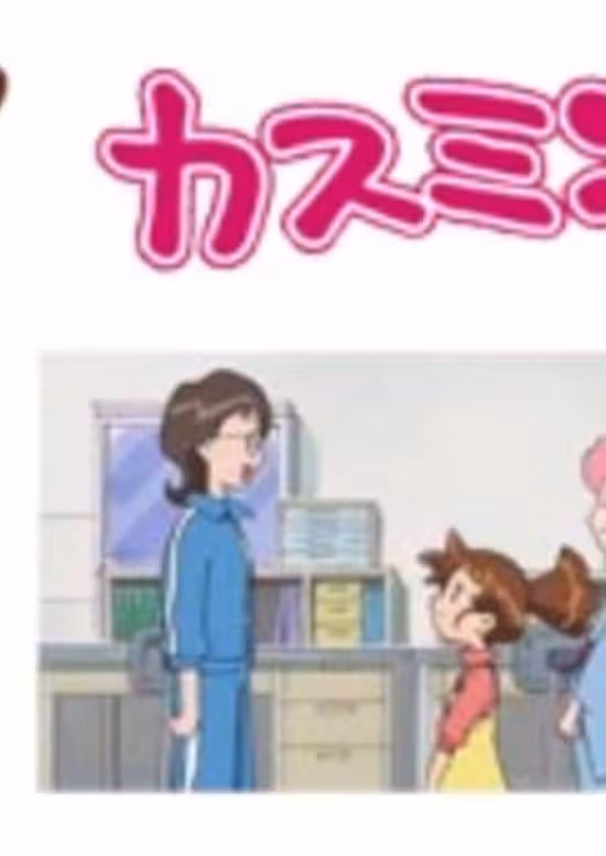 Kasumin 3rd Season