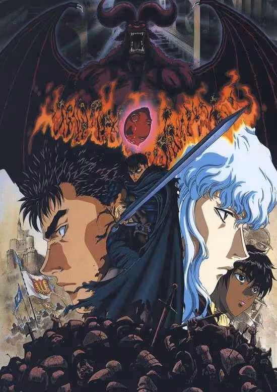 Kenpuu Denki Berserk