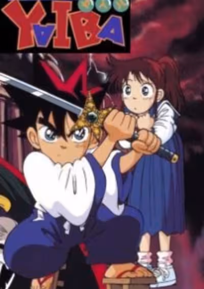 Kenyuu Densetsu Yaiba