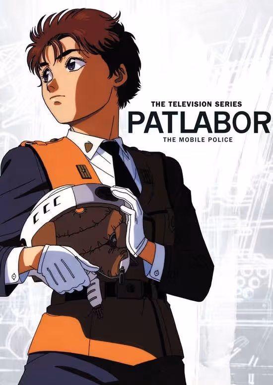 Kidou Keisatsu Patlabor: On Television