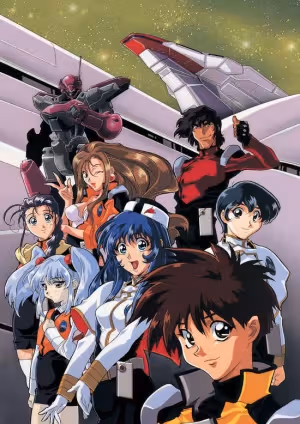 Kidou Senkan Nadesico