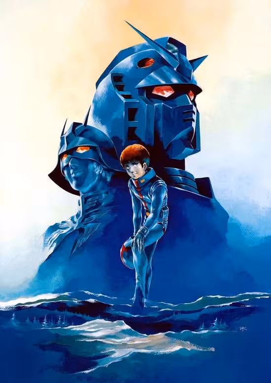 Kidou Senshi Gundam