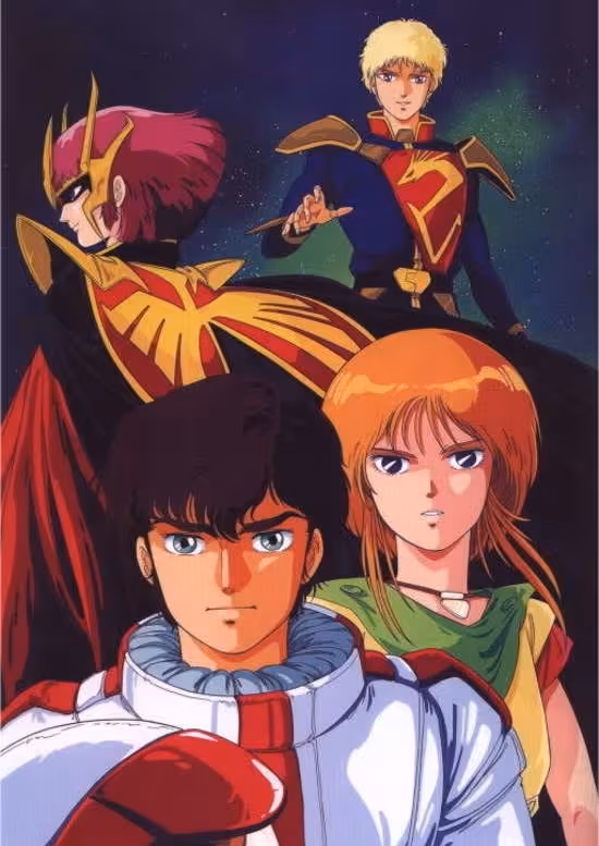 Kidou Senshi Gundam ZZ