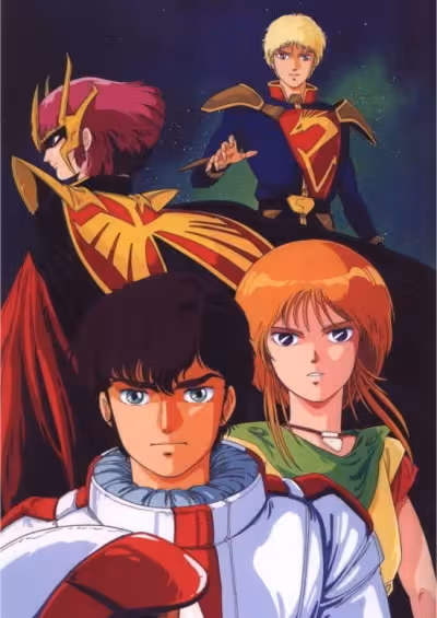 Kidou Senshi Gundam ZZ