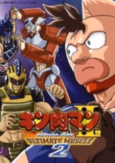 Kinnikuman II Sei: Ultimate Muscle 2