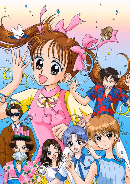 Kodomo no Omocha (TV)