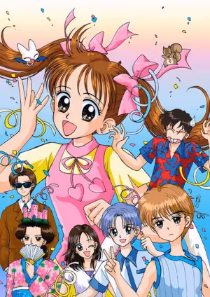Kodomo no Omocha (TV)