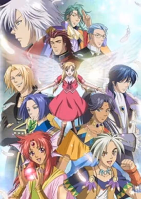 Koisuru Tenshi Angelique: Kagayaki no Ashita