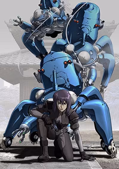 Koukaku Kidoutai: Stand Alone Complex
