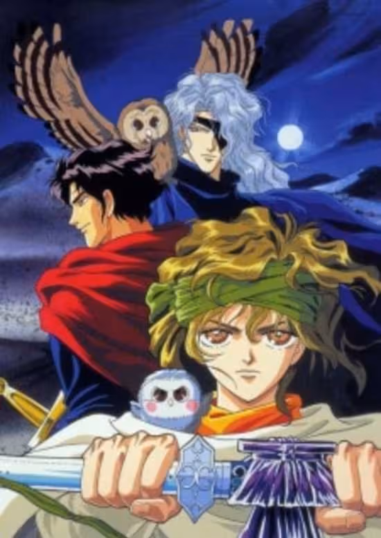 Legend of Basara