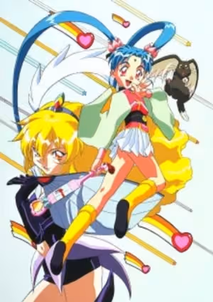 Mahou Shoujo Pretty Sammy (1996)